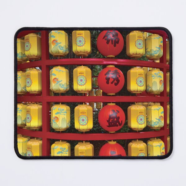 Item preview, Shenzhen Lanterns designed and sold by AlexMancic.