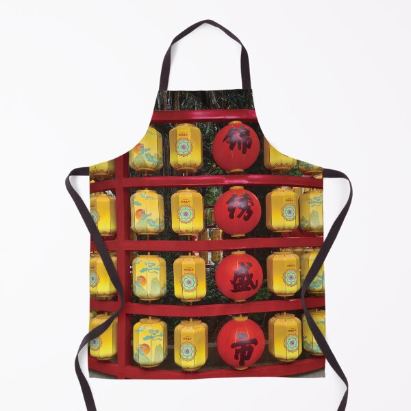Item preview, Shenzhen Lanterns designed and sold by AlexMancic.