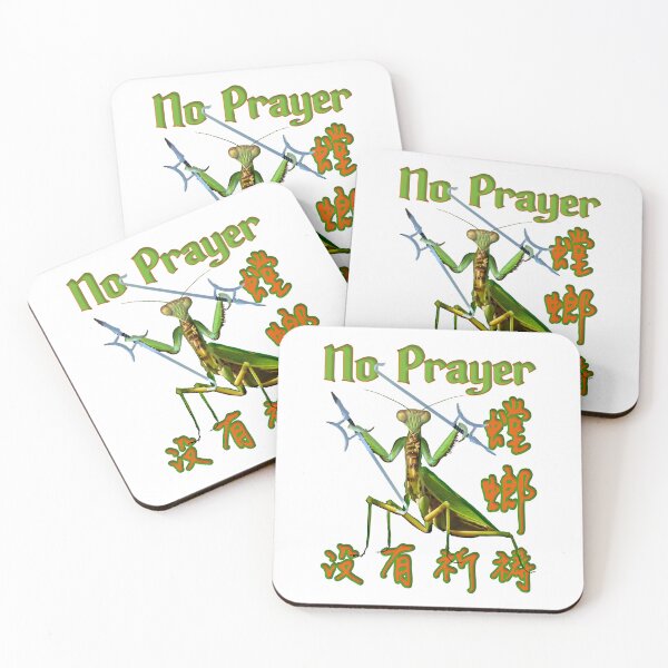 Item preview, Praying Mantis, Depiction of Praying Mantis with Kung Fu Weapons designed and sold by picaflorstore.