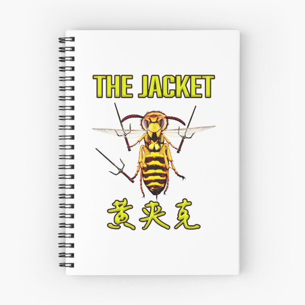 Item preview, Yellow Jacket The Jacket, Depiction of Yellow Jacket with Kung Fu Weapons designed and sold by picaflorstore.