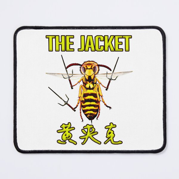 Item preview, Yellow Jacket The Jacket, Depiction of Yellow Jacket with Kung Fu Weapons designed and sold by picaflorstore.