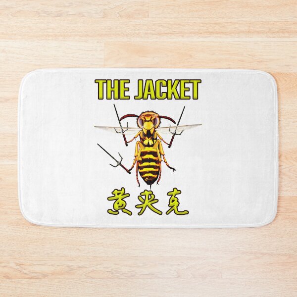 Item preview, Yellow Jacket The Jacket, Depiction of Yellow Jacket with Kung Fu Weapons designed and sold by picaflorstore.