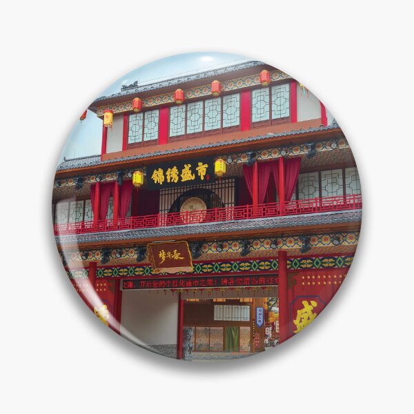 Item preview, Shenzhen Temple designed and sold by AlexMancic.