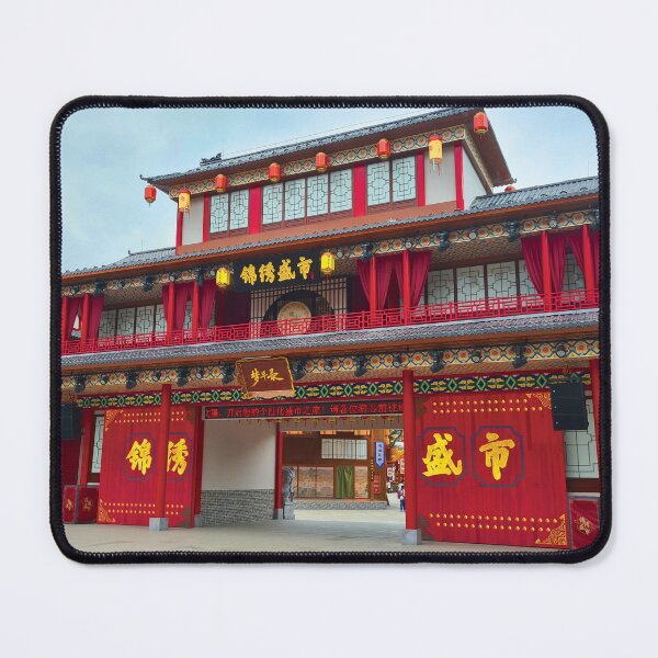 Item preview, Shenzhen Temple designed and sold by AlexMancic.