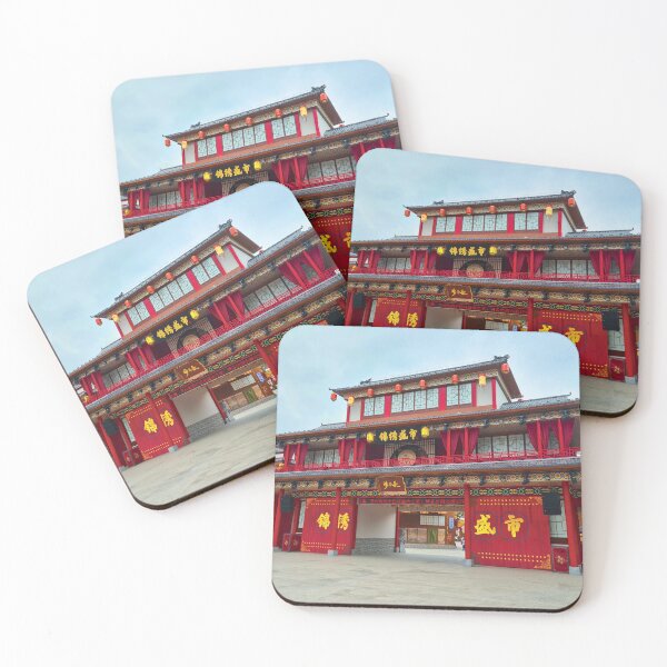 Item preview, Shenzhen Temple designed and sold by AlexMancic.