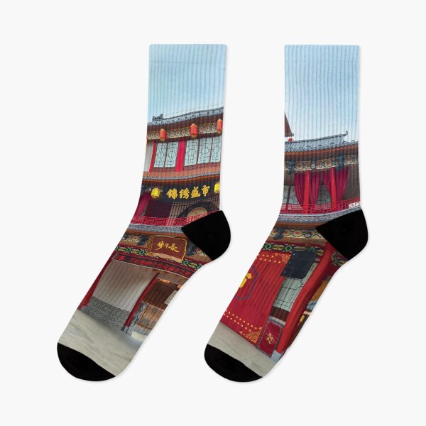 Item preview, Shenzhen Temple designed and sold by AlexMancic.