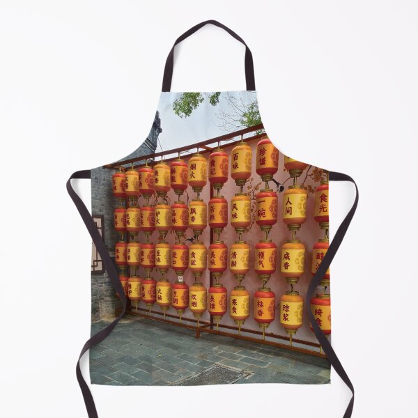 Item preview, Shenzhen Lanterns designed and sold by AlexMancic.