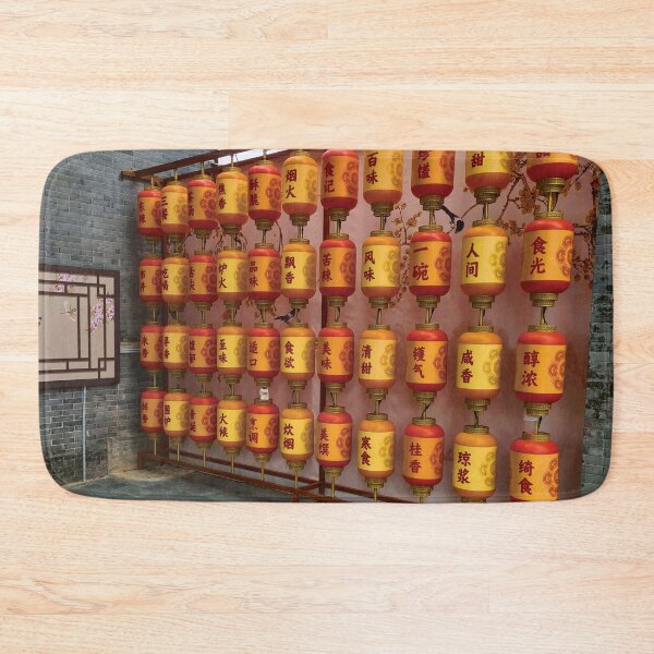 Item preview, Shenzhen Lanterns designed and sold by AlexMancic.