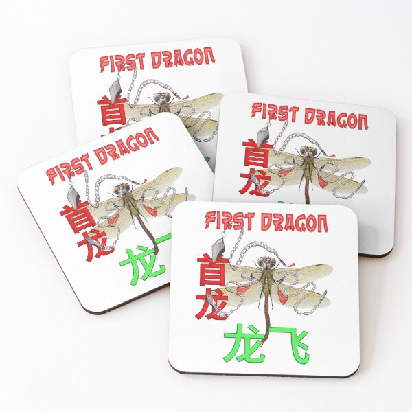 Item preview, Dragon Fly First Dragon, Depiction of Dragon Fly with Kung Fu Weapons designed and sold by picaflorstore.