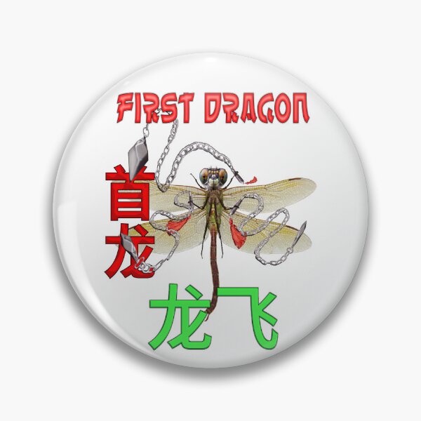 Item preview, Dragon Fly First Dragon, Depiction of Dragon Fly with Kung Fu Weapons designed and sold by picaflorstore.