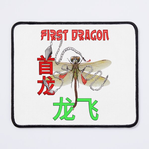 Item preview, Dragon Fly First Dragon, Depiction of Dragon Fly with Kung Fu Weapons designed and sold by picaflorstore.