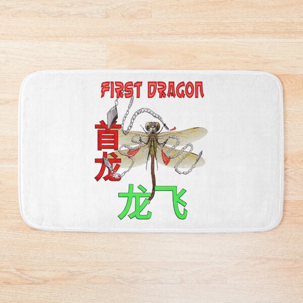 Item preview, Dragon Fly First Dragon, Depiction of Dragon Fly with Kung Fu Weapons designed and sold by picaflorstore.