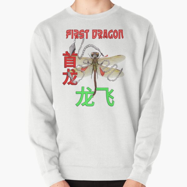 Item preview, Dragon Fly First Dragon, Depiction of Dragon Fly with Kung Fu Weapons designed and sold by picaflorstore.