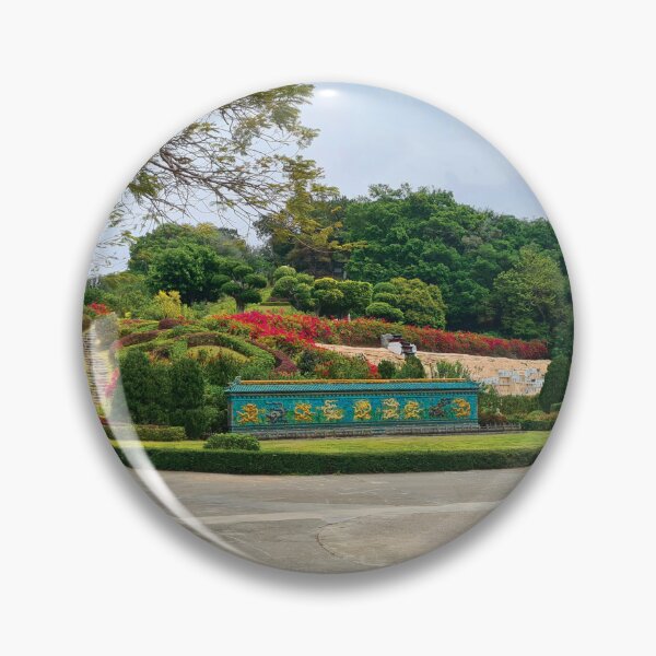 Item preview, Shenzhen Park designed and sold by AlexMancic.
