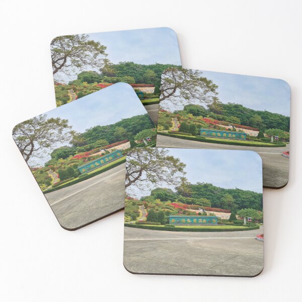 Item preview, Shenzhen Park designed and sold by AlexMancic.