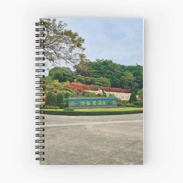Item preview, Shenzhen Park designed and sold by AlexMancic.