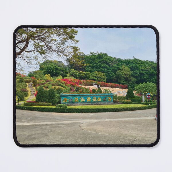 Item preview, Shenzhen Park designed and sold by AlexMancic.