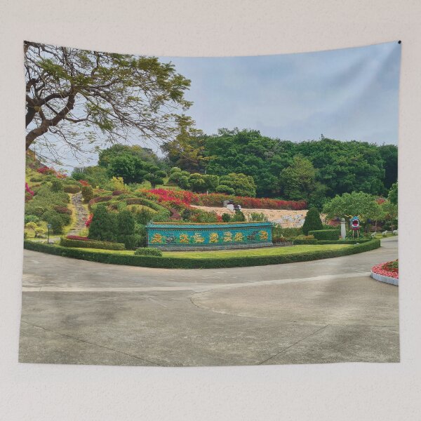 Item preview, Shenzhen Park designed and sold by AlexMancic.
