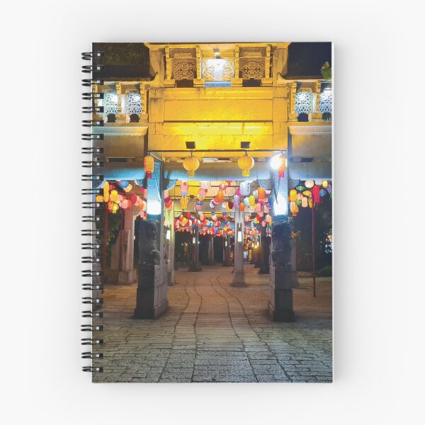 Item preview, Shenzhen Gateway designed and sold by AlexMancic.