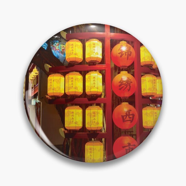 Item preview, Shenzhen Lanterns at Night designed and sold by AlexMancic.