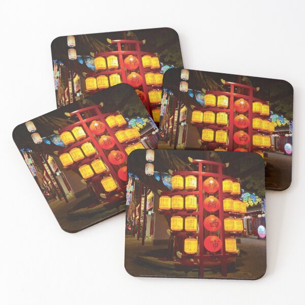 Item preview, Shenzhen Lanterns at Night designed and sold by AlexMancic.