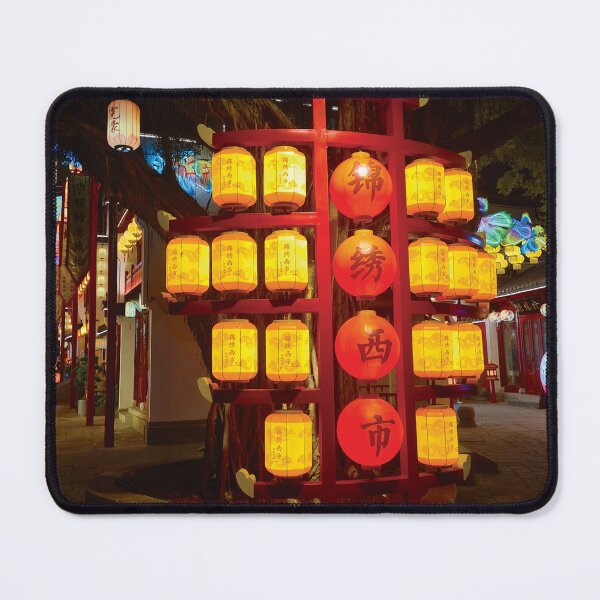 Item preview, Shenzhen Lanterns at Night designed and sold by AlexMancic.