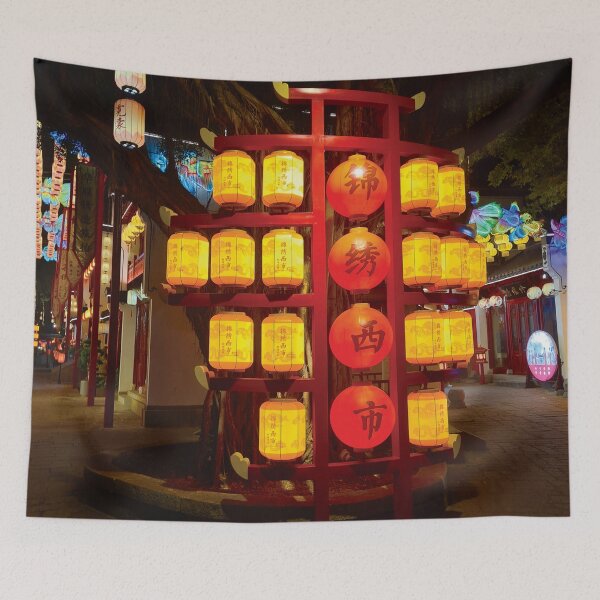 Item preview, Shenzhen Lanterns at Night designed and sold by AlexMancic.
