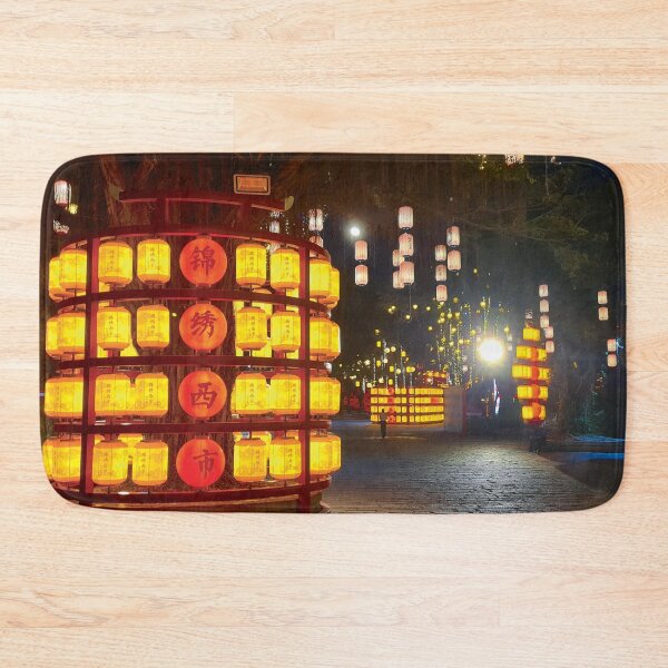 Item preview, Shenzhen Lanterns at Night designed and sold by AlexMancic.