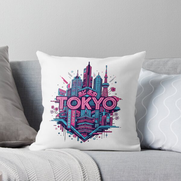 Item preview, Tokyo, Japan (Country Collection) designed and sold by HeartbeatPrint.