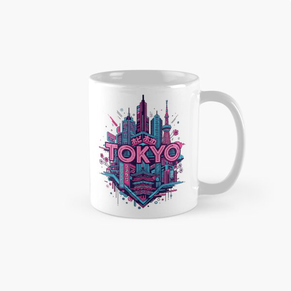 Item preview, Tokyo, Japan (Country Collection) designed and sold by HeartbeatPrint.