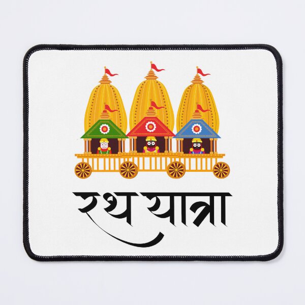 Item preview, Sawan Kanwar Yatra designed and sold by SweetTravels.