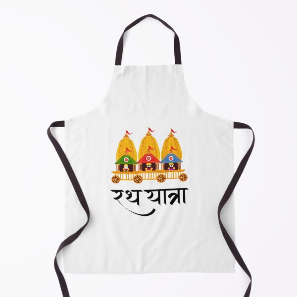 Item preview, Sawan Kanwar Yatra designed and sold by SweetTravels.