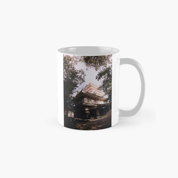 Chateau de Arita, au Japon Mug classique