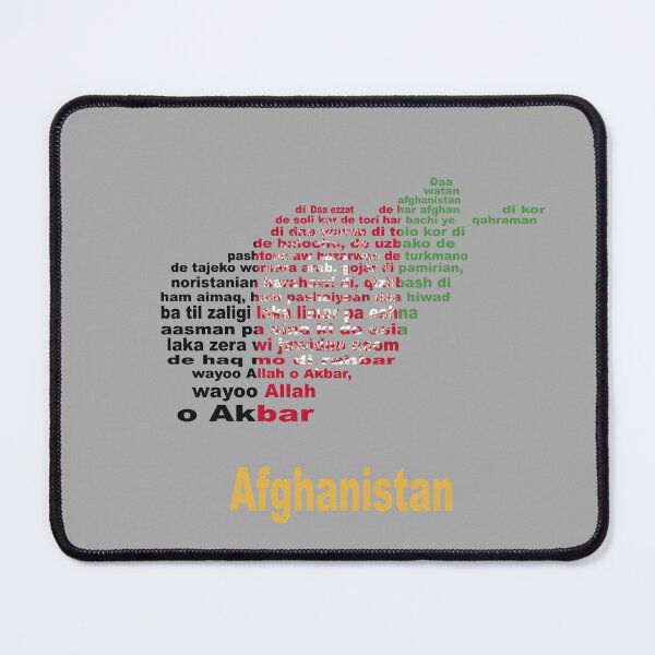 Item preview, Afghanistan Artistic Design Featuring Anthem Map and Flag designed and sold by JR78.