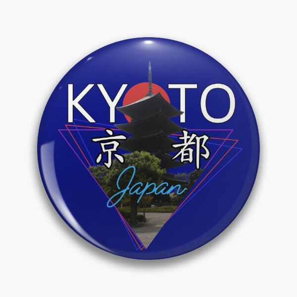 Item preview, Toji Pagoda, Kyoto Japan designed and sold by Linklandiya.