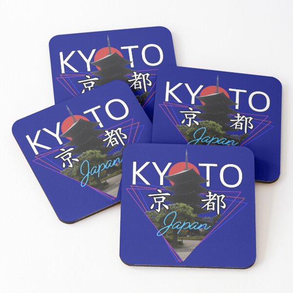Item preview, Toji Pagoda, Kyoto Japan designed and sold by Linklandiya.