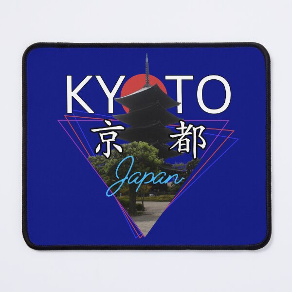 Item preview, Toji Pagoda, Kyoto Japan designed and sold by Linklandiya.