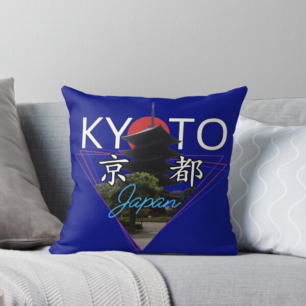 Item preview, Toji Pagoda, Kyoto Japan designed and sold by Linklandiya.