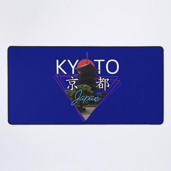 Item preview, Toji Pagoda, Kyoto Japan designed and sold by Linklandiya.