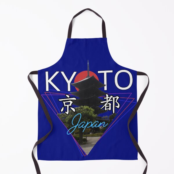 Item preview, Toji Pagoda, Kyoto Japan designed and sold by Linklandiya.
