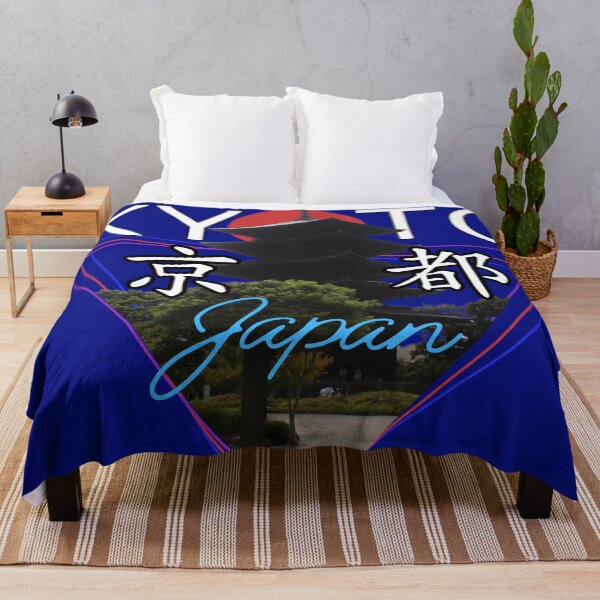 Item preview, Toji Pagoda, Kyoto Japan designed and sold by Linklandiya.