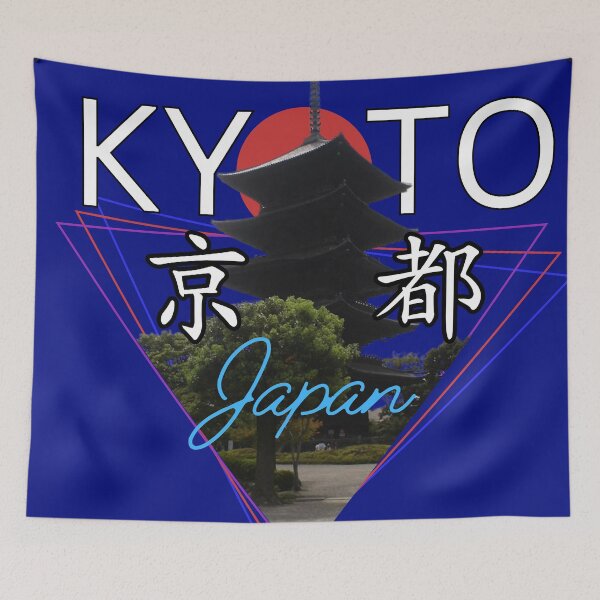 Item preview, Toji Pagoda, Kyoto Japan designed and sold by Linklandiya.