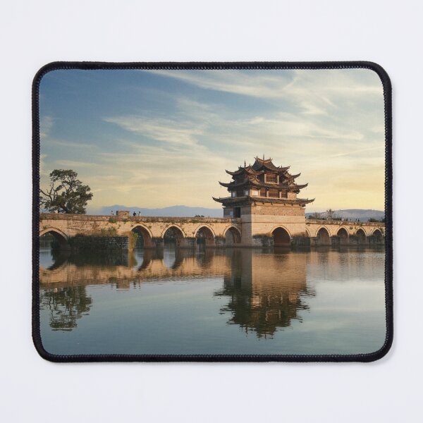 Item preview, The seventeen-arch bridge of Jianshui designed and sold by onlyFinePics.