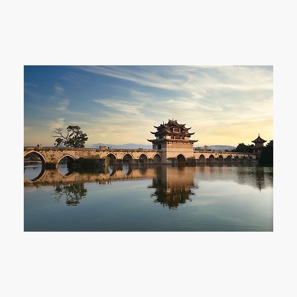 Item preview, The seventeen-arch bridge of Jianshui designed and sold by onlyFinePics.