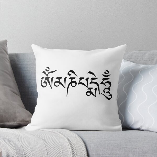Item preview, Om Mani Padme Hum- Buddhist Mantra Design designed and sold by the-elements.