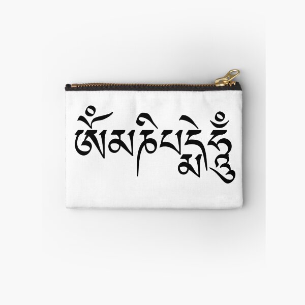 Item preview, Om Mani Padme Hum- Buddhist Mantra Design designed and sold by the-elements.