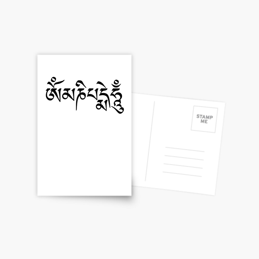 Carte postale bouddhiste Mantra de Chenrezi + enveloppe