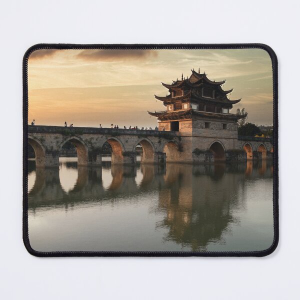 Item preview, The seventeen-arch bridge of Jianshui designed and sold by onlyFinePics.