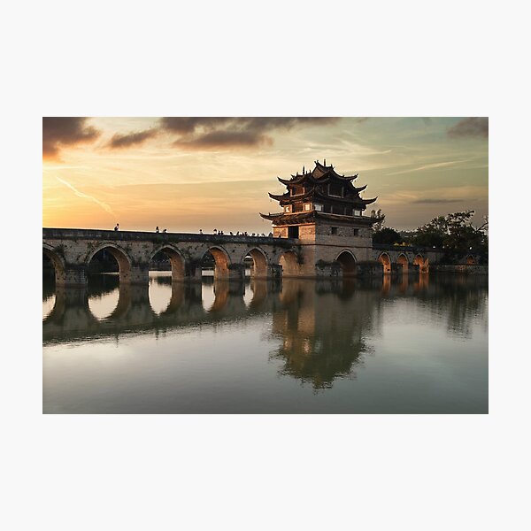 Item preview, The seventeen-arch bridge of Jianshui designed and sold by onlyFinePics.