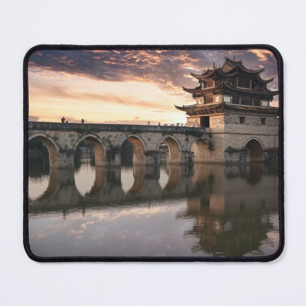 Item preview, The seventeen-arch bridge of Jianshui designed and sold by onlyFinePics.
